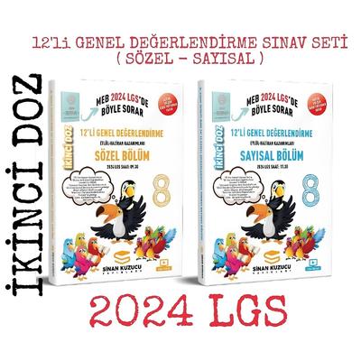Sinan Kuzucu Yayınları 2024 LGS 8. Sınıf İkinci Doz 12 Genel Değerlendirme Sınav Seti ( SAYISAL + SÖZEL ) ( 2. DOZ )