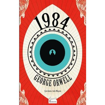 1984