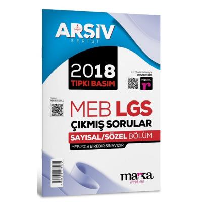 2018 LGS 8. Sınıf ARŞİV Serisi Tıpkı Basım Çıkmış Sorular Tamamı Video Çözümlü