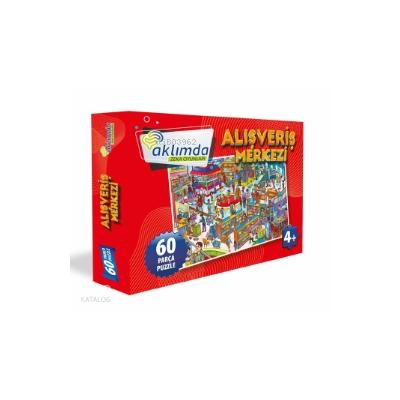 60 Parça Puzzle Alışveriş Merkezi
