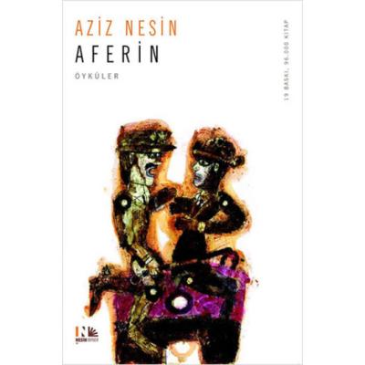 Aferin