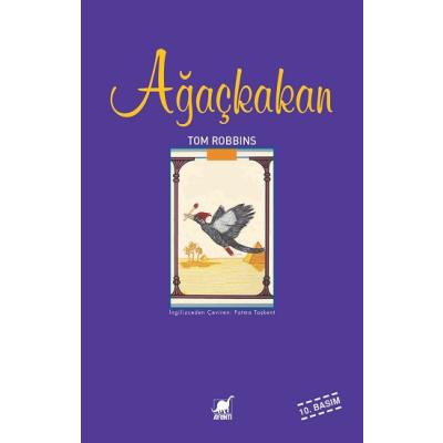 Ağaçkakan