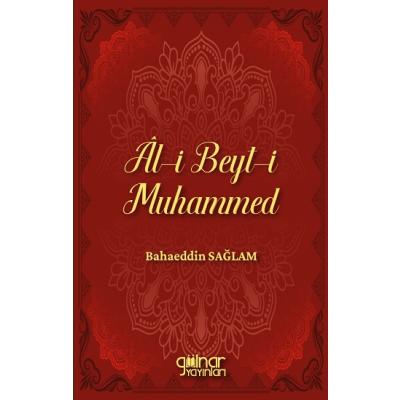 Al-i Beyt-i Muhammed