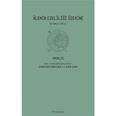 Alemin Ezeliliği Üzerine