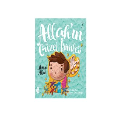 Allah’ın Güzel İsimleri 7 - Muhsi Allah