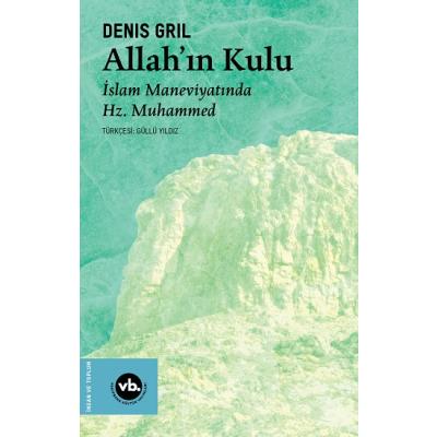 Allah’ın Kulu