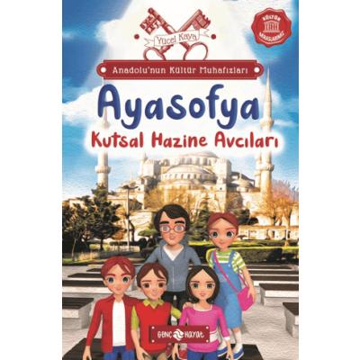 Anadolu’nun Kültür Muhafızları - 5 Ayasofya