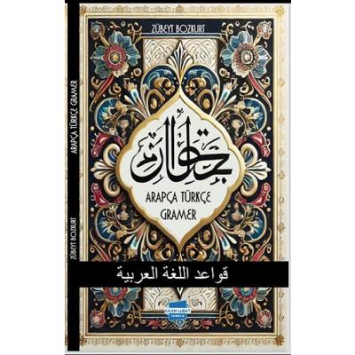 Arapça Türkçe Gramer