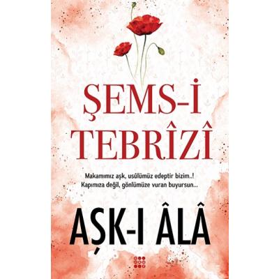 Aşk-ı A-la