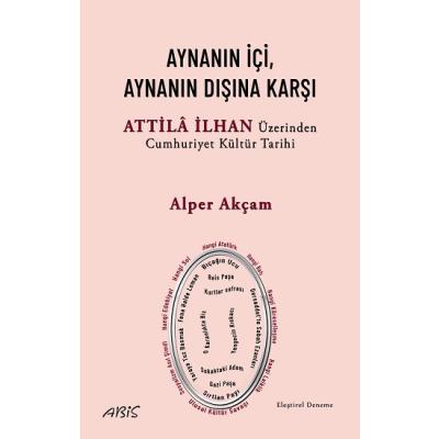 Aynanın İçi, Aynanın Dışına Karşı