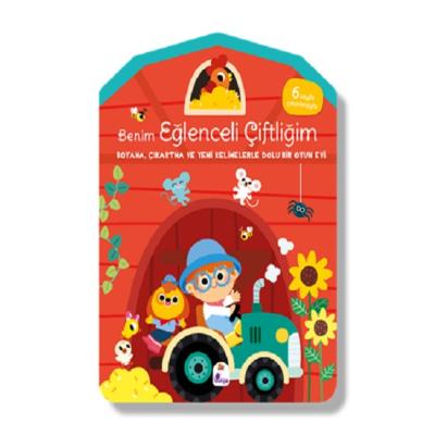 Benim Eğlenceli Çiftliğim – Boyama, Çıkartma ve Yeni Kelimelerle Dolu Bir Oyun Evi (6 sayfa çıkartmasıyla)