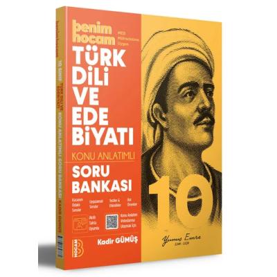 Benim Hocam Yayınları 10. Sınıf Türk Dili ve Edebiyatı Konu Anlatımlı Soru Bankası