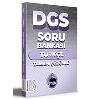 Benim Hocam Yayınları 2024 DGS Türkçe Tamamı Çözümlü Soru Bankası 