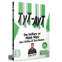 Benim Hocam Yayınları 2024 TYT - AYT Din Kültürü ve Ahlak Bilgisi Ders Notları ve Tamamı Çözümlü Soru Bankası