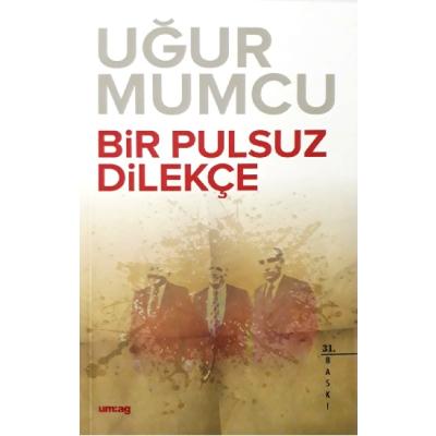 Bir Pulsuz Dilekçe