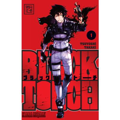 Black Torch - Kara Meşale 1