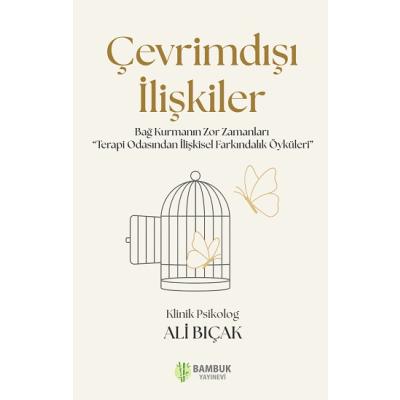 Çevrimdışı İlişkiler
