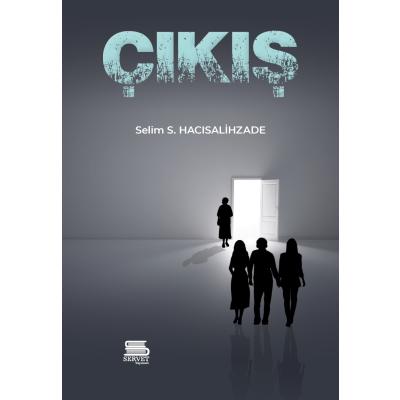 Çıkış