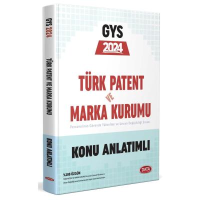 Data Yayınları 2024 Türk Patent ve Marka Kurumu GYS Konu Anlatımlı