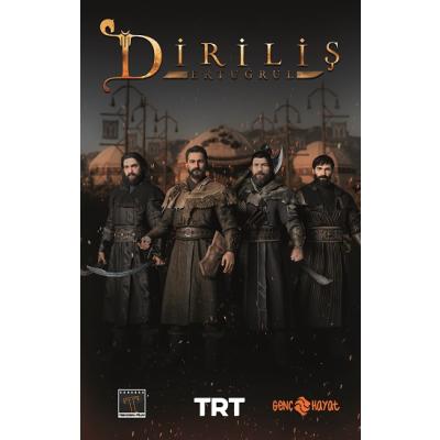 Diriliş Ertuğrul