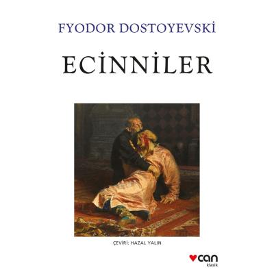 Ecinniler
