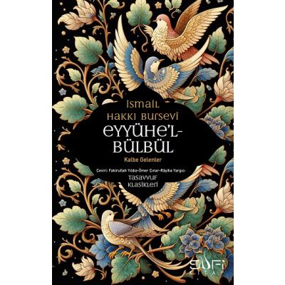 Eyyühe'l Bülbül