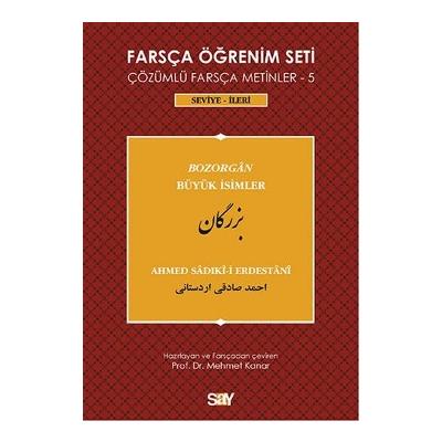 Farsça Öğrenim Seti 5 / Büyük İsimler (Bozorgan)