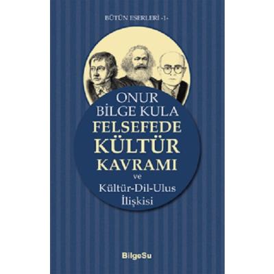 Felsefede Kültür Kavramı