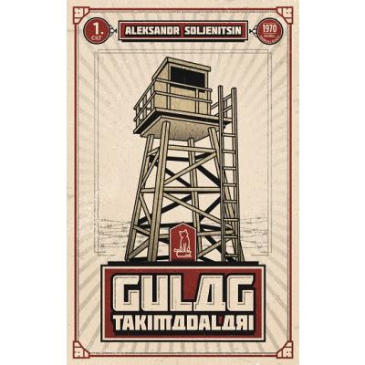 Gulag Takımadaları 1.Cilt
