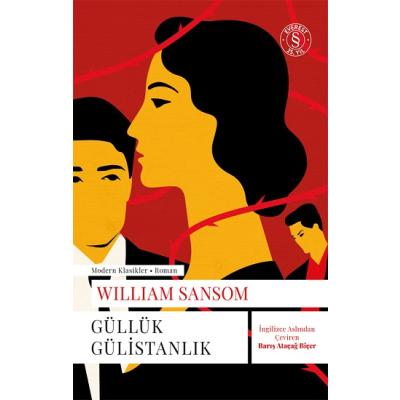 Güllük Gülistanlık