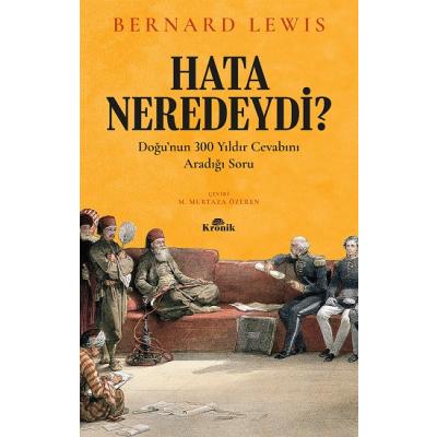 Hata Neredeydi?