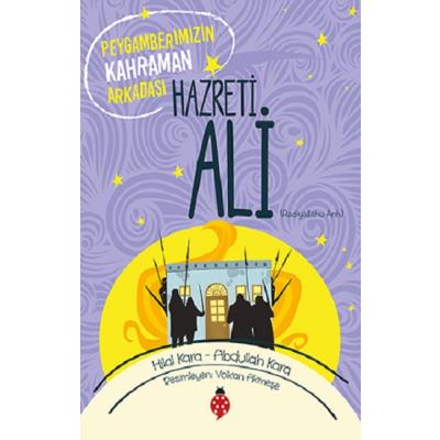 Hazreti Ali (r.a)