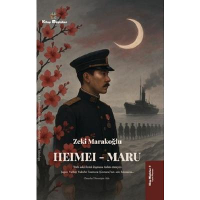 Heimei - Maru