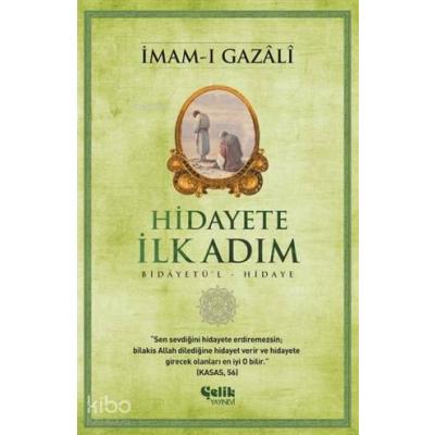 Hidayete İlk Adım - Bidayetü'l Hidaye