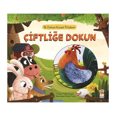 İlk Dokun Hisset Kitabım Çiftliğe Dokun