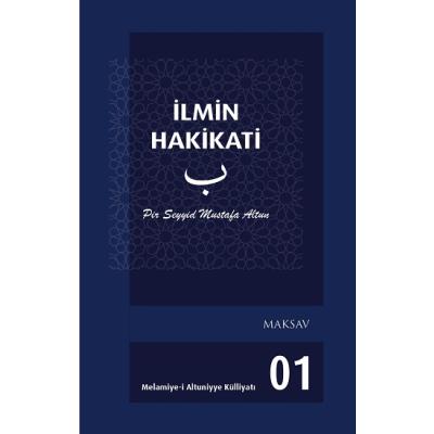 İlmin Hakikati
