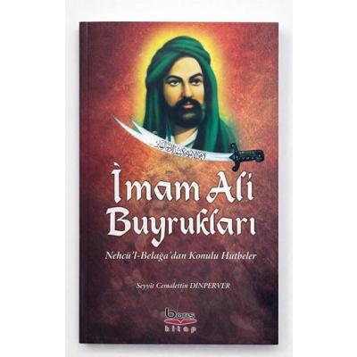 İmam Ali Buyrukları