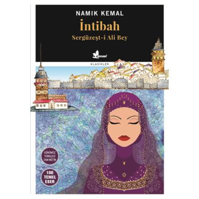 İntibah Sergüzeşt-i Ali Bey