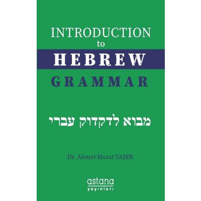 İntroduction to Hebrew Grammar