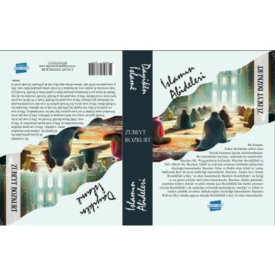 İslam’ın Abideleri & Dayiken İslame