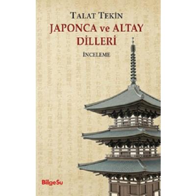 Japonca ve Altay Dilleri