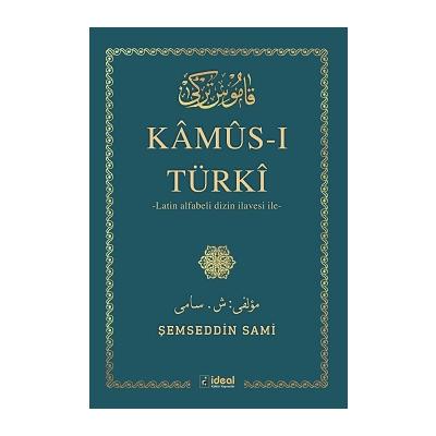 Kamus-ı Türki (Ciltli)