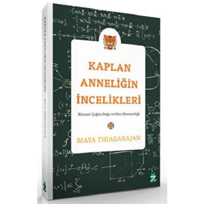 Kaplan Anneliğin İncelikleri