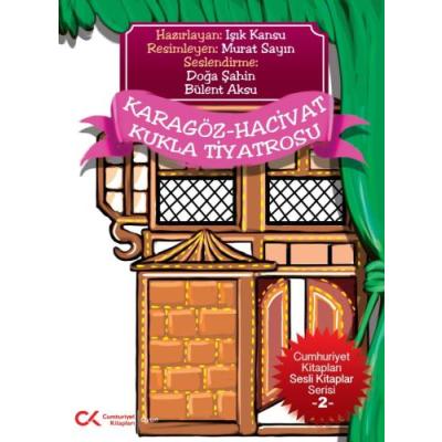 Karagöz-Hacivat Kukla Tiyatrosu