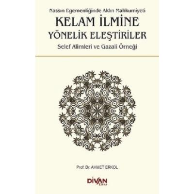Kelam İlmine Yönelik Eleştiriler