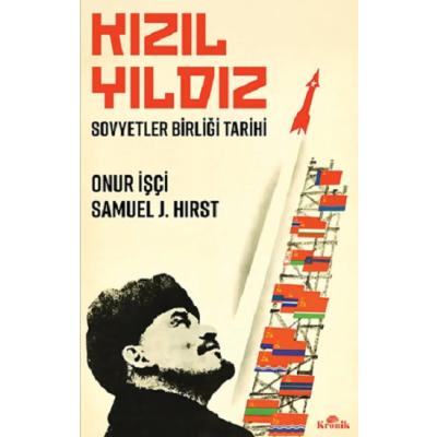 Kızıl Yıldız