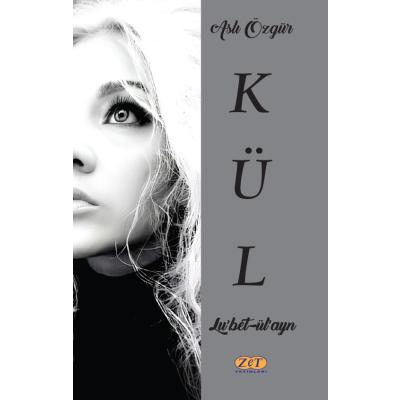 Kül