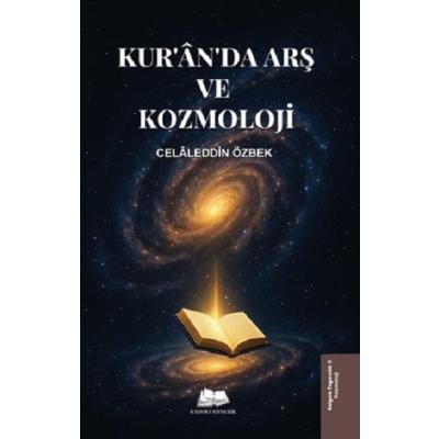 Kur'an'da Arş ve Kozmoloji