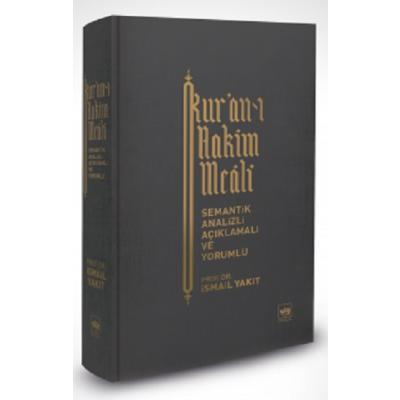 Kur-an’ı Hakim Meali (Bez Ciltli)