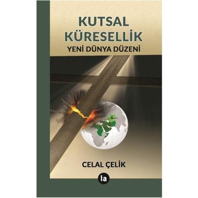 Kutsal Küresellik